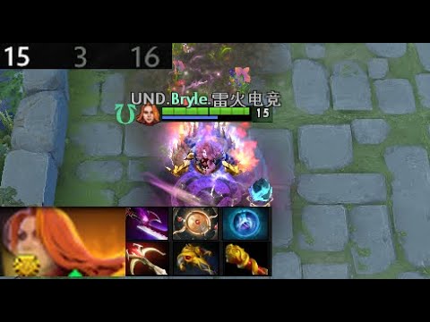 Bryle - Lina | Undying vs Alliance  (game 2) BO2 | The International 2021