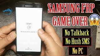 SAMSUNG FRP UNLOCK 2 Methods | SAMSUNG ALL NEW MODELS FRP LOCK/GOOGLE ACCOUNT LOCK BYPASS