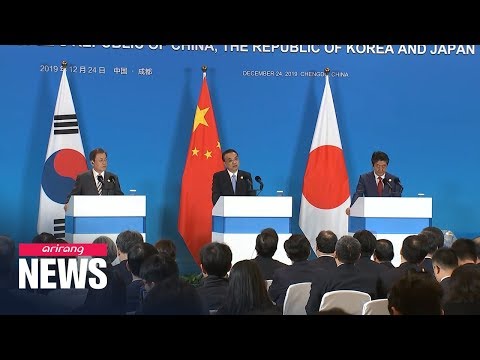 S.韓日中三國重申支持韓美對話 (S. Korea, Japan, China reaffirm support for N. Korea-U.S. dialogue)