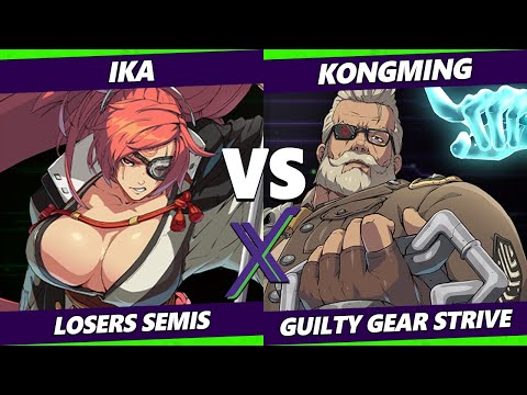 F@X 470 Losers Semis - ika (Baiken) Vs. Kongming (Goldlewis) Guilty Gear Strive
