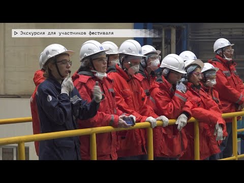 События недели. Эфир: 01-11-2025 - Экскурсия для участников фестиваля