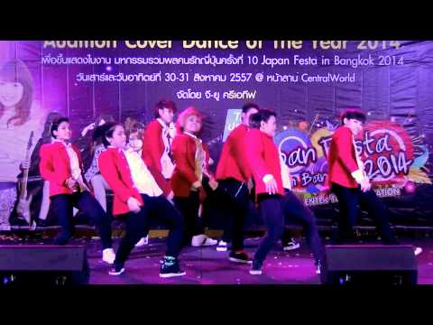 140719 Rat Catcher cover BTS - Boy In Luv @Cover Dance of The Years 2014 (Audition)