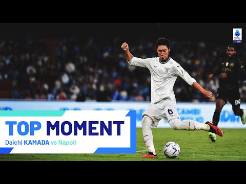 Kamada scores his first goal in Serie A | Top Moment | Napoli-Lazio | Serie A 2023/24