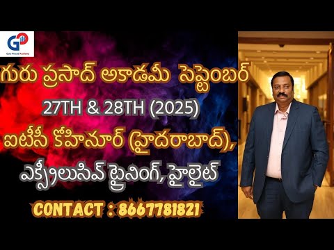 Event 30 – Video 1