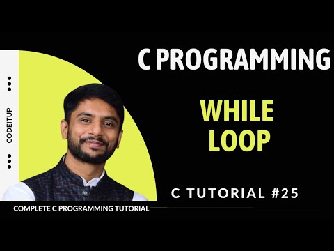 While Statement in C | In Hindi