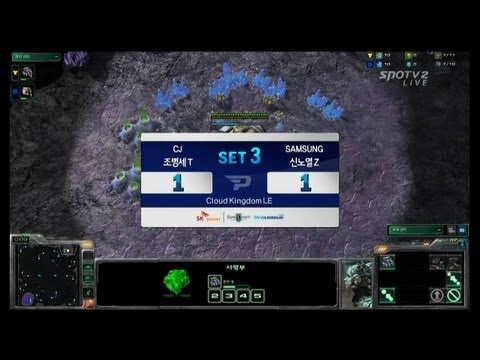 SPL [01.29] skyHigh(CJ) vs Roro(Samsung) 3SET / WCS Cloud Kingdom LE - Starcraft 2,esportstv