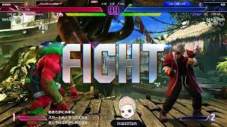 こくじんさんとの２先 #sf6gameplay
