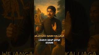 Download lagu Wejangan Sunan Kalijaga | Cahaya Hidup Untuk Sesama #sunankalijaga #nasihatsunankalijaga #walisongo mp3 Download lagu Wejangan Sunan Kalijaga | Cahaya Hidup Untuk Sesama #sunankalijaga #nasihatsunankalijaga #walisongo mp3