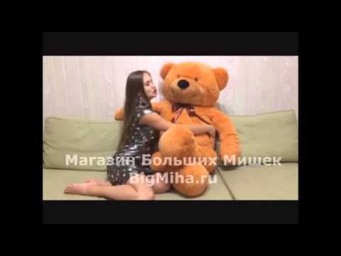 Карамельный мишка в подарок девушке