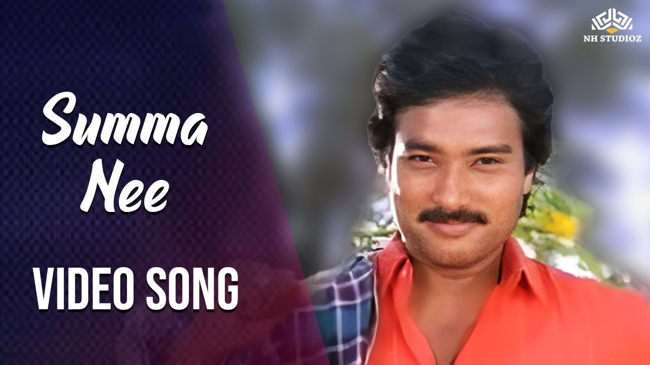 Summa Nee Song Lyrics | Periya Veetu Pannakkaran