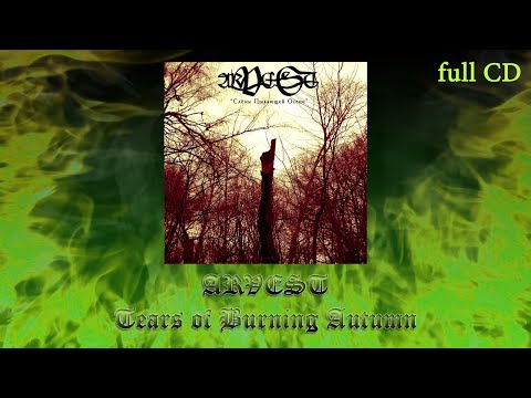 Arvest - "Слёзы Пылающей Осени" (Doom Death metal)