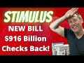 NEW $916 Billion Stimulus BILL! Second Check White House $1,200 Unemployment Benefits SSI SSDI PUA NEW $916 Billion Stimulus BILL! Second Check White House $1,200 Unemployment Benefits SSI SSDI PUA
