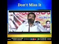 Bayam Leni Brathukulu