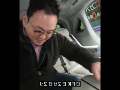 1열 스위블링의 시대... 미쳤다...