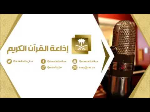Quran - surat Alana'am 1 150- Reciter: Khalid Almohana