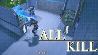 【R6S】突き上げ下げでALLKILL