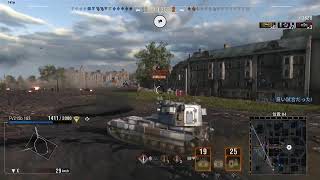 [wot]繰り返される諸行無常