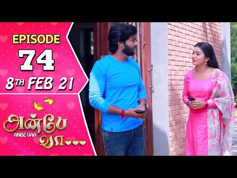 Anbe vaa serial today