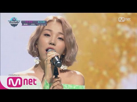 Baek A Yeon - So So M COUNTDOWN 160609 EP.477
