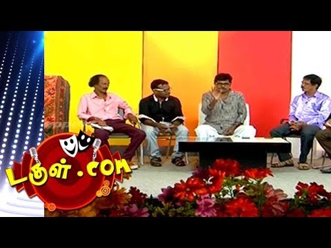 Dougle.com | Tamil Comedy |  09 Sep  2017 | Mullai Kothandam - Semma Comedy