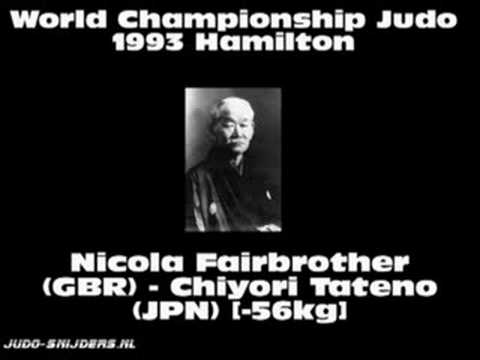 Judo 1993 Hamilton Fairbrother (GBR) - Tateno (JPN)