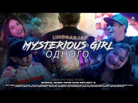 MYSTERIOUS GIRL X одного (ODNOGO) PARTY VIRAL TIKTOK ZAIN PROJECT Z