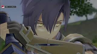 空の軌跡1st#15