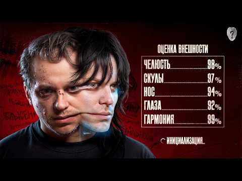 КРАСОТА ТРЕБУЕТ ЖЕРТВ [Топ Сикрет]