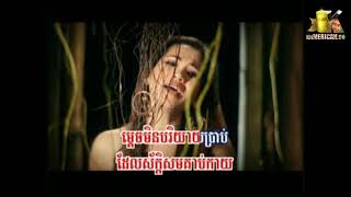 លលាម Khmer Karaoke ហង្ស មាស Vol# 74