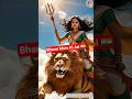 Bharat Mata Status 26 January Song Status 76th Republic Day Song RepublicDay Indian Shorts