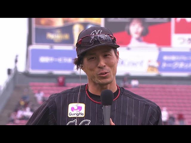 マリーンズ・岡大海選手ヒーローインタビュー 5月12日 東北楽天ゴールデンイーグルス 対 千葉ロッテマリーンズ