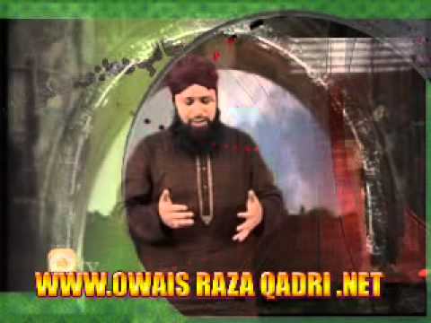 Al Nabi Salluh Alleh Old And New   Exclusive With Mixing  - Owais Raza Qadri