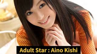 Download lagu #Adult #Porn #Star #Aino #Kishi #Sexy #Girl #Woman #Female mp3 Download lagu #Adult #Porn #Star #Aino #Kishi #Sexy #Girl #Woman #Female mp3