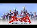 Download Lagu Ultraman Taiga The Movie: New Generation Climax Subtitle Indonesia Mp3 Free