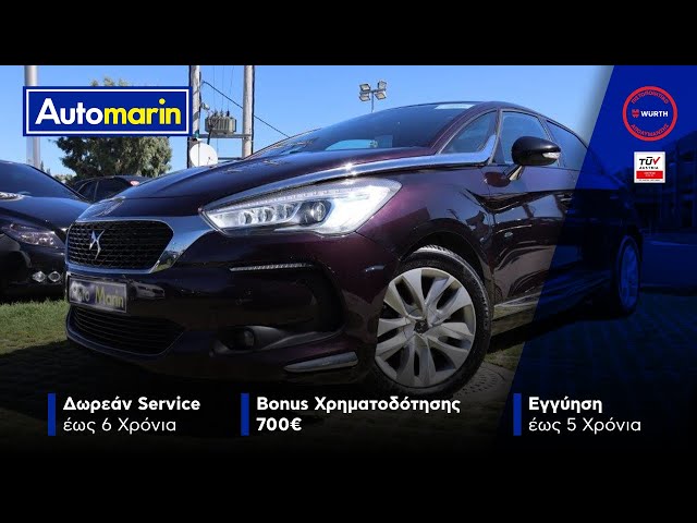 Automarin - Citroen DS5 2.0 New Executive Hybrid4 Navi Leather Sunroof Euro6-preview