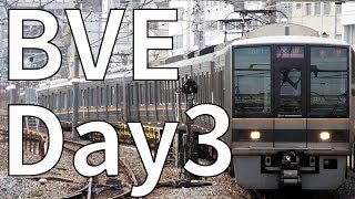 [FHD]【毎日更新】BVE5を運転する。#3