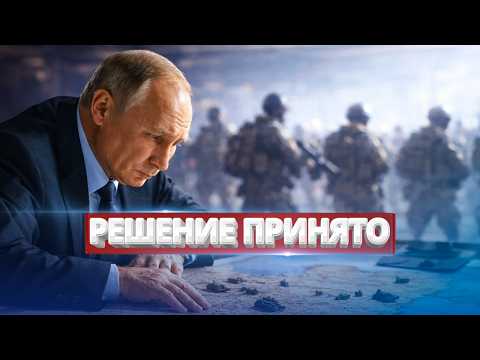 Complete takeover of Ukraine? / Russia has launched an attack