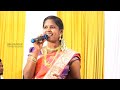 Machan Machan Asai Machan Machamacha Thenmozhi Rajalakshmi