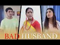 A Bad Husband Team Black Film Short Film