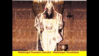Temple video