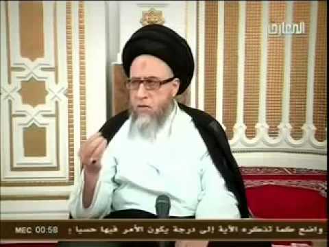المحادثة مع الاجنبية (بالوسائل الحديثة الجات )/ مسائل مستحدثة / السيد صباح شبر / فواصل فقهية