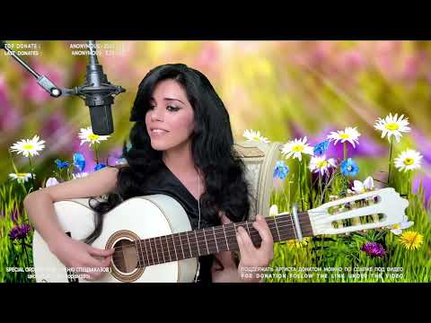 Escucha Me - Elena /Yerevan/