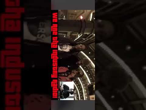 We are the industry radio; Reviews “Follow me” by Tribe Mafia & LeekThough