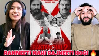 Raktanchal Season 2 Review | The Tenth Staar