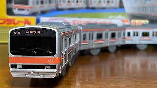 E231系武蔵野線 キミの街のヒーローシリーズ プラレールを紹介