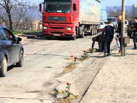 Tineri pentru Bacau - Strada Chimiei