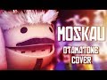 Moskau Otamatone Cover