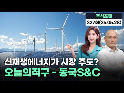 유튜브 썸네일