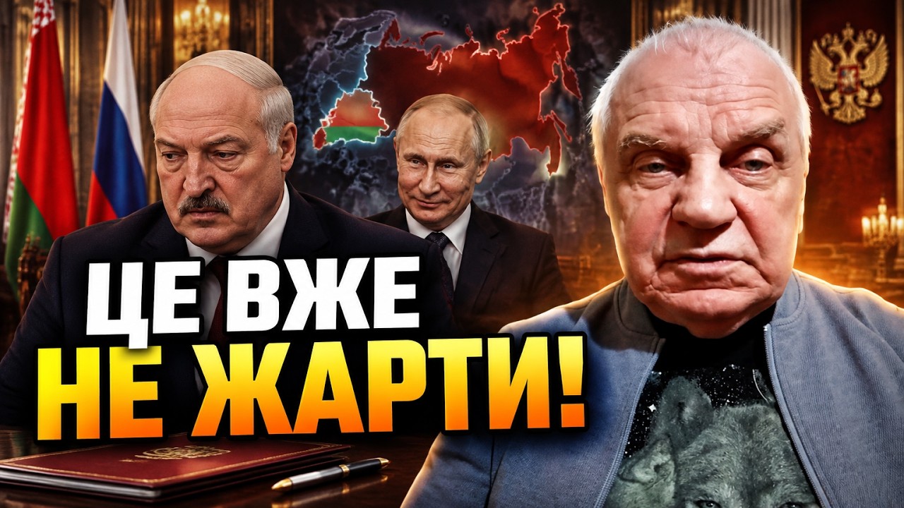 ⚡ ОМЕЛЬЧЕНКО: Путін готує НОВУ АТАКУ НА НАТО! Удар по Польщі зам'яли НЕСПРОСТ