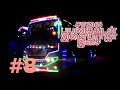Rainesbgm Iliyarajasong Tamilsong Bus Travel Songs Tamil Ilayaraja Tamil Hits Tamil Hits Part 8